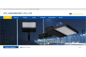 Who We Are: KTL Lighting Optoelectronics Technology Co.,Ltd